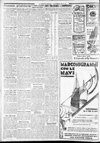 giornale/CFI0375227/1932/Novembre/166