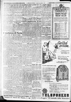 giornale/CFI0375227/1932/Novembre/2
