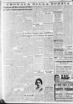 giornale/CFI0375227/1932/Novembre/47