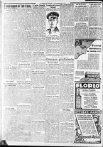 giornale/CFI0375227/1932/Novembre/49