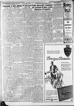 giornale/CFI0375227/1932/Novembre/6