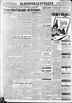 giornale/CFI0375227/1932/Novembre/8