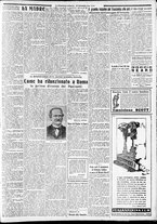 giornale/CFI0375227/1932/Ottobre/161