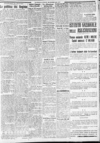 giornale/CFI0375227/1932/Ottobre/175