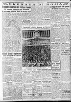 giornale/CFI0375227/1932/Ottobre/183