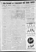 giornale/CFI0375227/1932/Ottobre/189