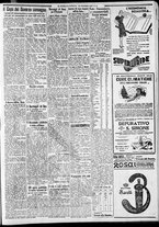 giornale/CFI0375227/1932/Ottobre/192