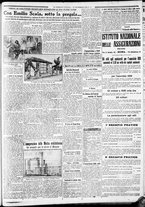 giornale/CFI0375227/1932/Settembre/118