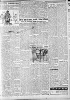 giornale/CFI0375227/1932/Settembre/126
