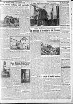 giornale/CFI0375227/1932/Settembre/14