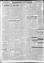 giornale/CFI0375227/1932/Settembre/17