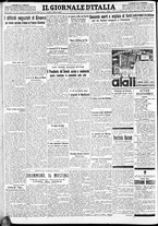 giornale/CFI0375227/1932/Settembre/197