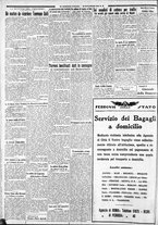 giornale/CFI0375227/1932/Settembre/203