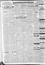 giornale/CFI0375227/1932/Settembre/25