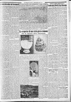 giornale/CFI0375227/1932/Settembre/3
