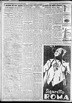 giornale/CFI0375227/1932/Settembre/39