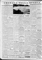 giornale/CFI0375227/1932/Settembre/4