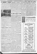 giornale/CFI0375227/1932/Settembre/54