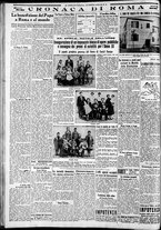 giornale/CFI0375227/1933/Aprile/119