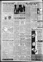 giornale/CFI0375227/1933/Aprile/189