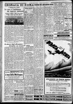 giornale/CFI0375227/1933/Aprile/191