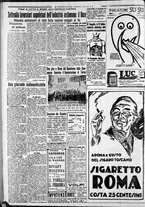 giornale/CFI0375227/1933/Aprile/21