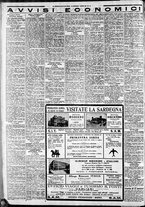 giornale/CFI0375227/1933/Aprile/25