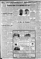 giornale/CFI0375227/1933/Aprile/33