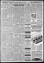 giornale/CFI0375227/1933/Aprile/34