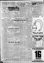 giornale/CFI0375227/1933/Aprile/37