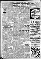 giornale/CFI0375227/1933/Aprile/45