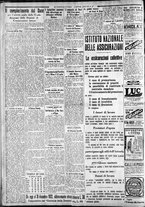 giornale/CFI0375227/1933/Aprile/61