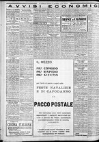 giornale/CFI0375227/1933/Dicembre/166