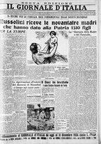 giornale/CFI0375227/1933/Dicembre/185