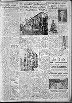 giornale/CFI0375227/1933/Dicembre/197