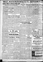 giornale/CFI0375227/1933/Dicembre/231