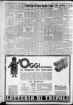 giornale/CFI0375227/1933/Dicembre/40