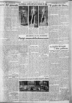 giornale/CFI0375227/1933/Dicembre/41