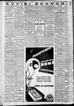 giornale/CFI0375227/1933/Dicembre/64