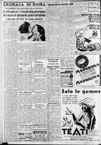 giornale/CFI0375227/1933/Dicembre/96