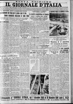 giornale/CFI0375227/1933/Dicembre