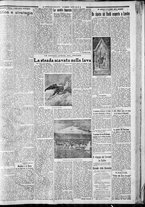 giornale/CFI0375227/1933/Febbraio/153