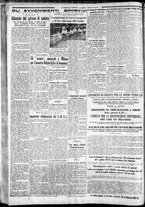 giornale/CFI0375227/1933/Febbraio/46