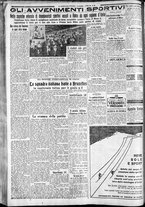 giornale/CFI0375227/1933/Febbraio/86