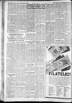 giornale/CFI0375227/1933/Gennaio/163