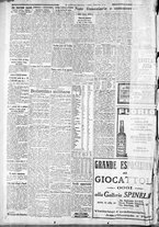 giornale/CFI0375227/1933/Gennaio/2