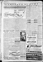 giornale/CFI0375227/1933/Gennaio/29