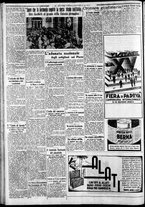 giornale/CFI0375227/1933/Giugno/10