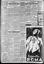 giornale/CFI0375227/1933/Giugno/102