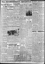 giornale/CFI0375227/1933/Giugno/106